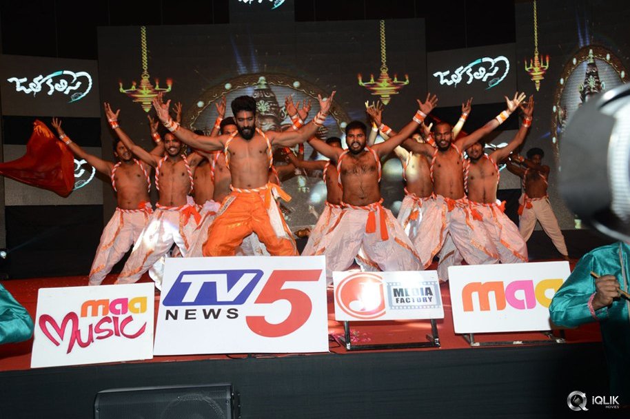 Jata-Kalisey-Movie-Audio-Launch